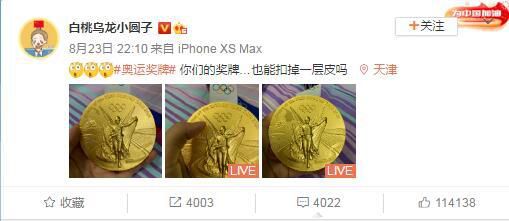 精品国精品国产自在久国产应用