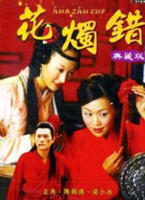 91a级片